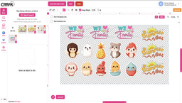 Quick and easy Gang Sheet Builder for UV DTF Transfer
